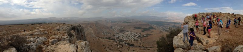 Mount Arbel Panorama