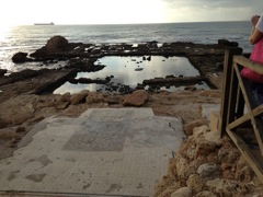 Herod's Swimming Pool