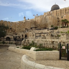 Jerusalem's South Wall